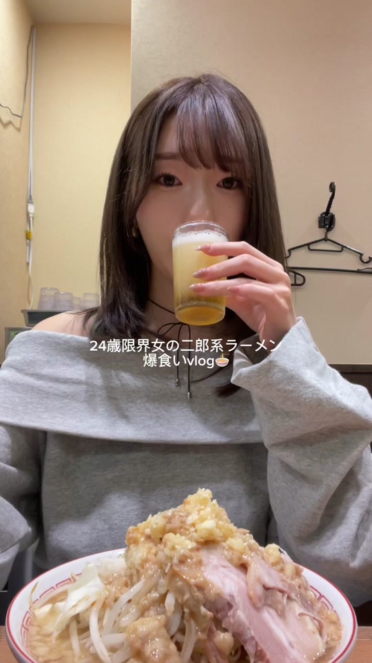 もえぱんの網美風照片