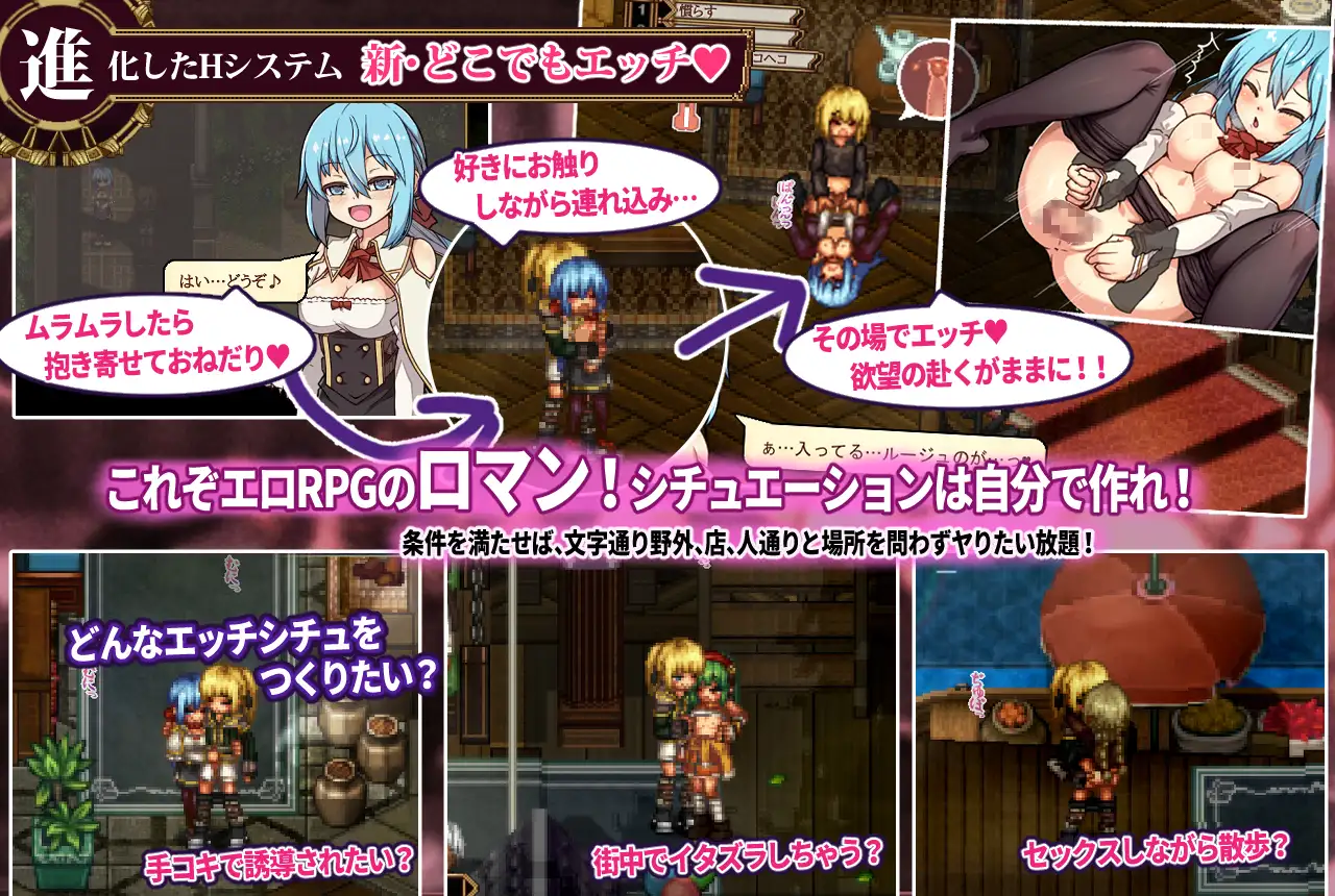FalseMyth2 H事件解鎖圖片
