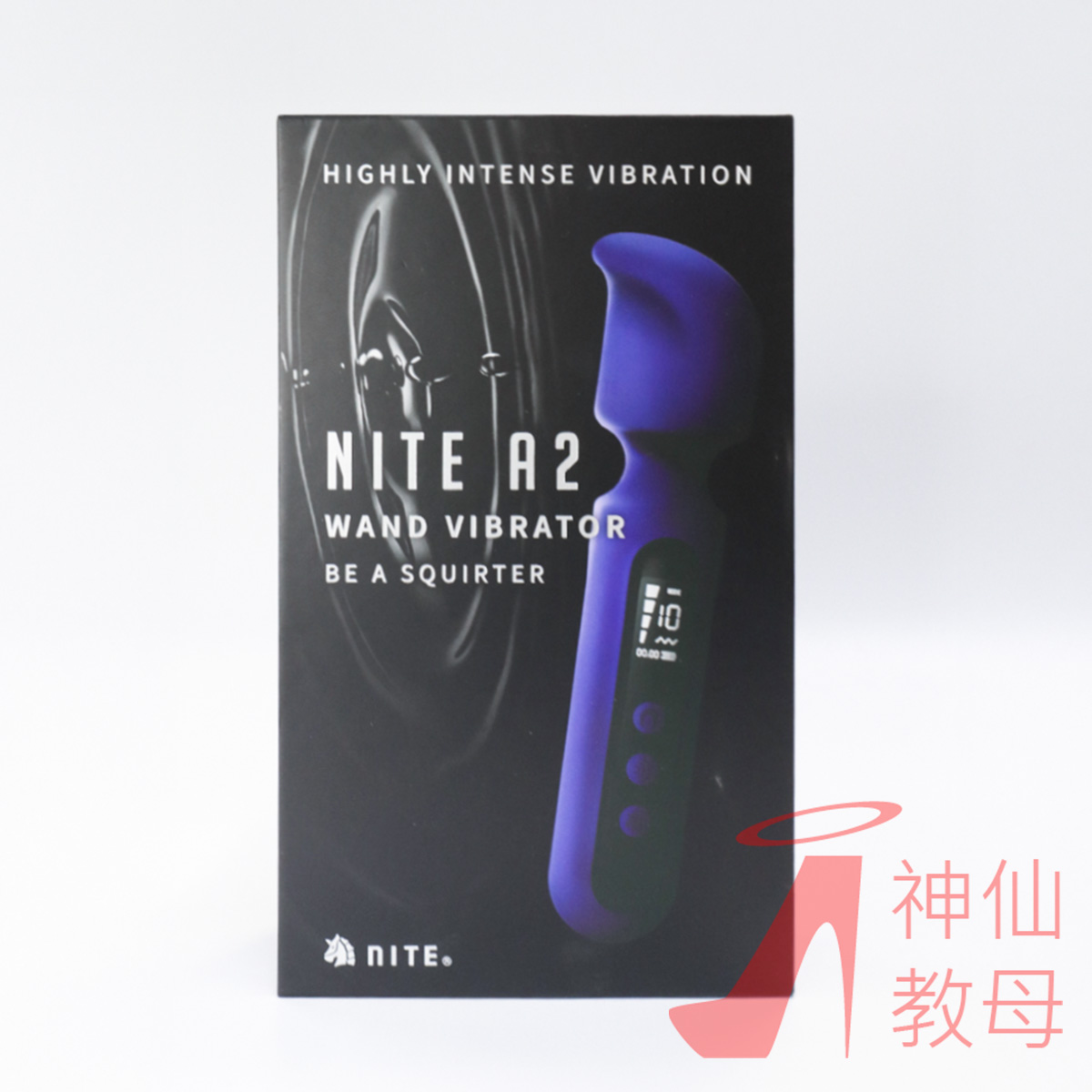 NITE A2 按摩棒外盒圖片，展示低調奢華設計