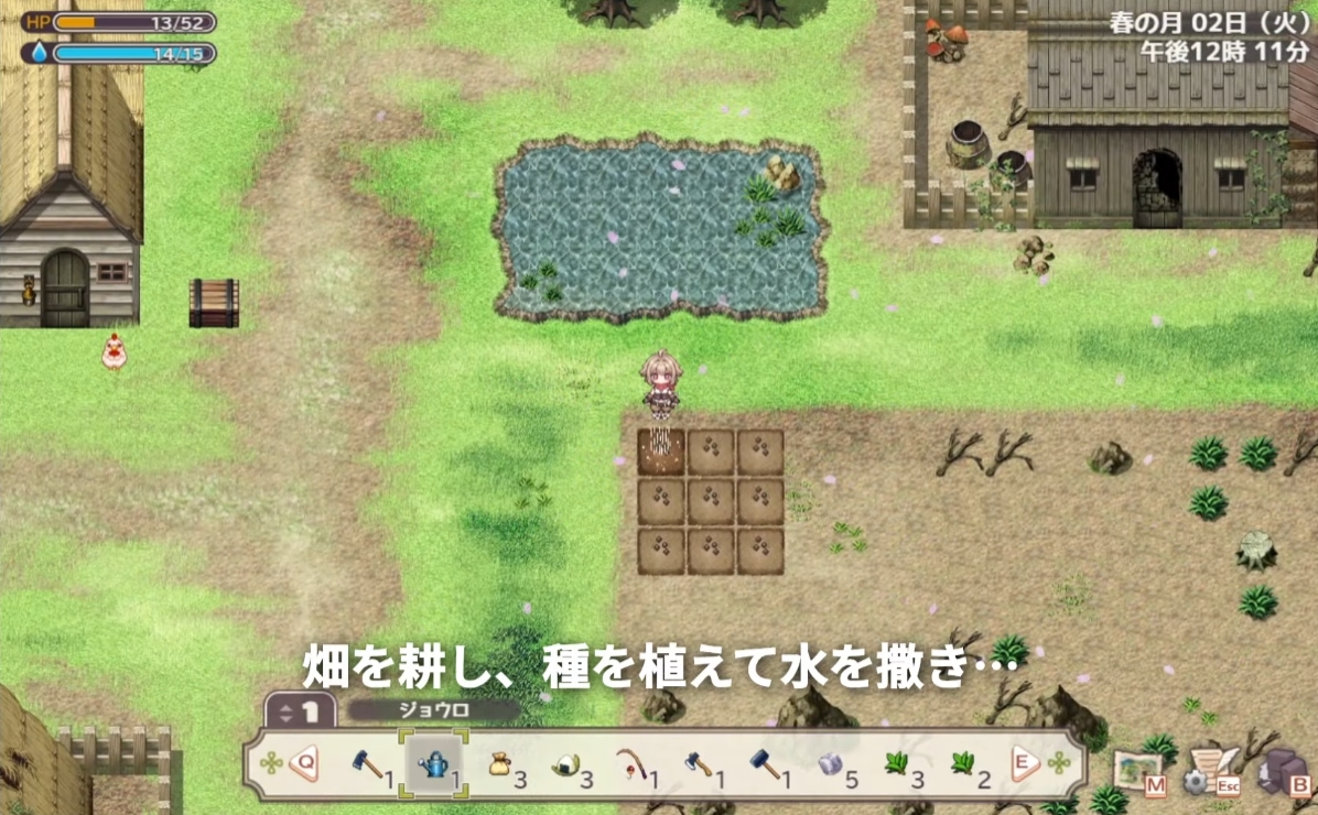 遊戲中牲畜照顧 - 奇幻牧場體驗