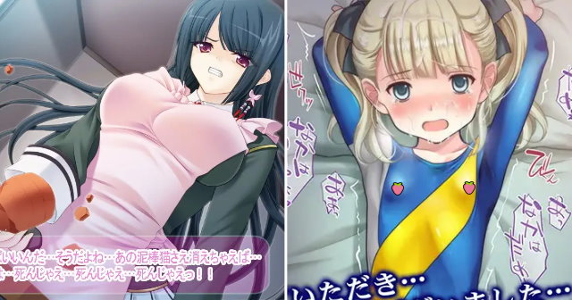 ヤンデレな彼女に死ぬほど尽くされる 封面圖片