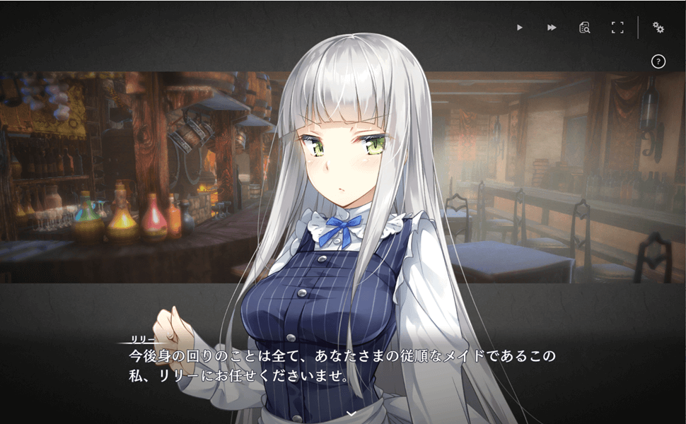 少女登場圖片