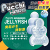 日本Mens Max ‧ Jellyfish 突起がを弾刺激  滴水輕揉搓即潤滑自慰套