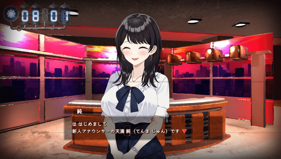 遊戲故事情節圖片，展示主角與女主角互動