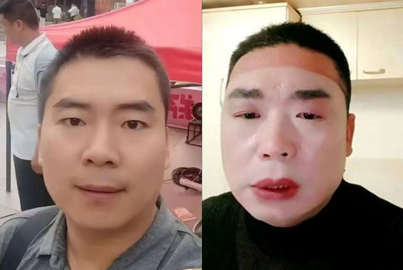 事件現場照片