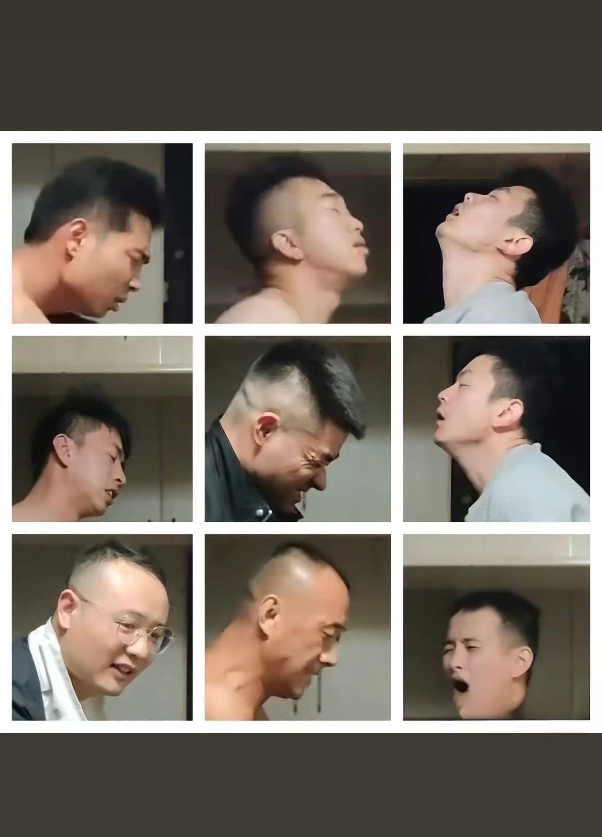 衍生梗圖