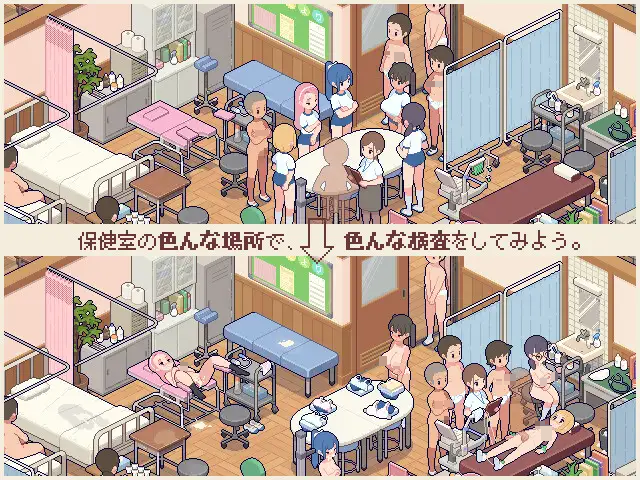 遊戲檢查項目示例圖2