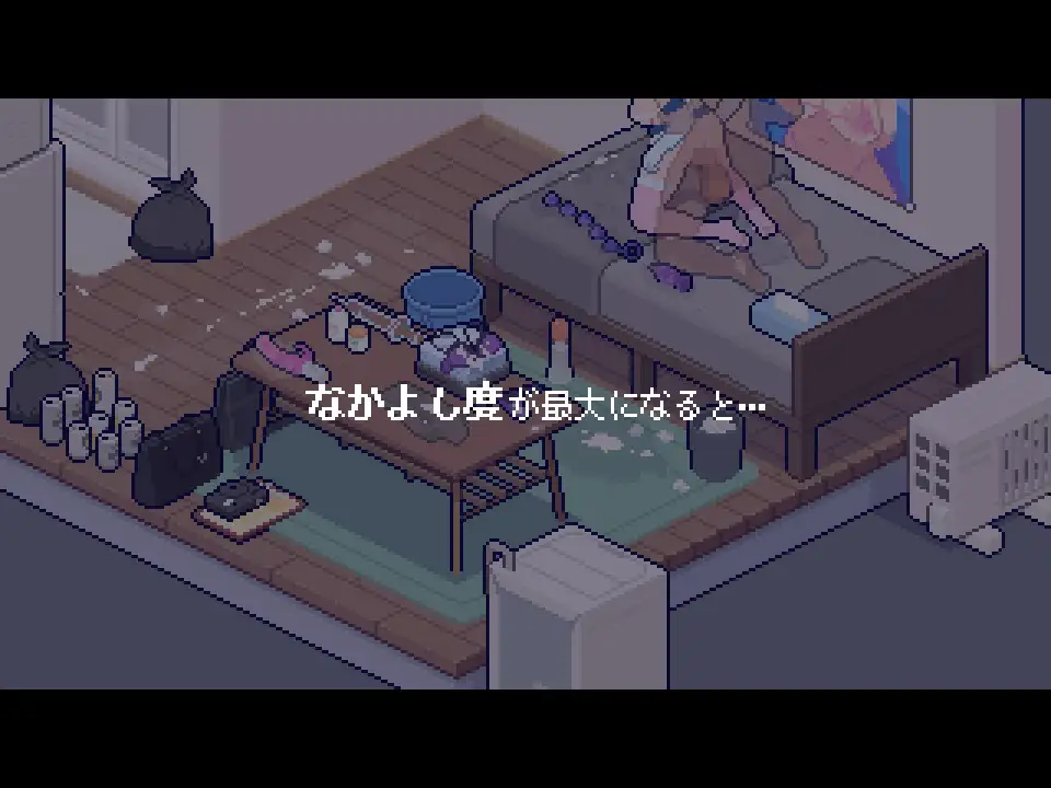 遊戲檢查項目示例圖3