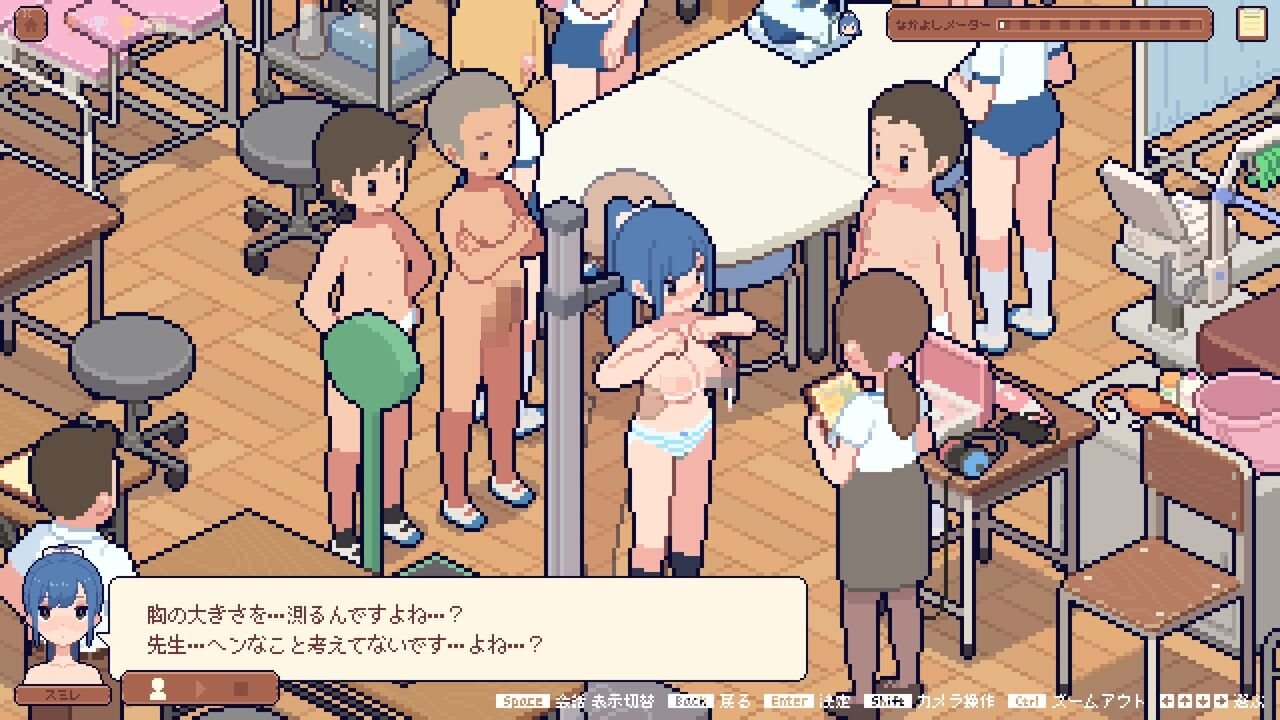 遊戲女角角色圖2
