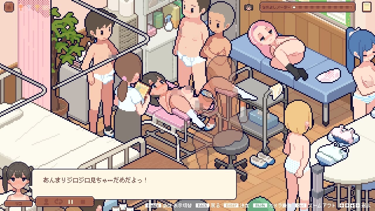 遊戲女角角色圖3