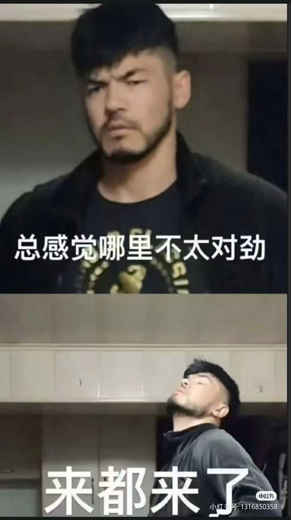 泌尿科醫師揭露：臭雞雞的六大原因和解法，輕鬆擺脫異味