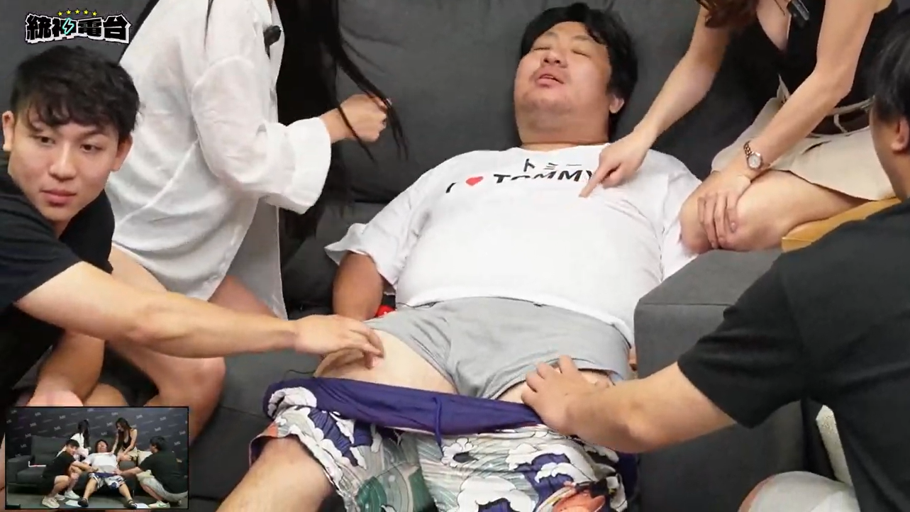 統神無反應細節