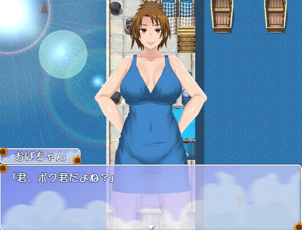 遊戲故事場景：島上自然風光