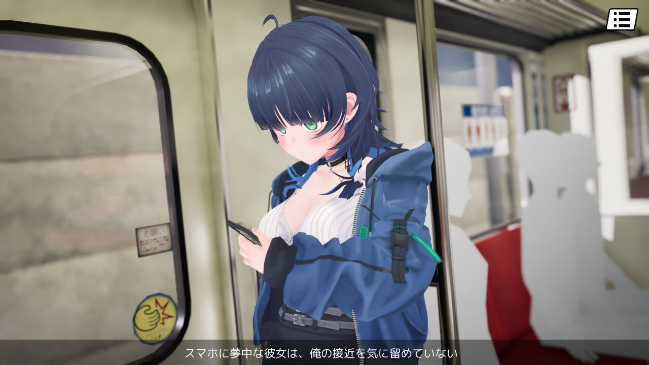 遊戲觸摸介面