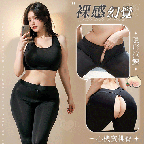 【棉花糖女孩】大尺碼情趣睡衣！順滑冰絲緊身小可愛雙頭拉鍊免脫長褲二件組﹝黑﹞